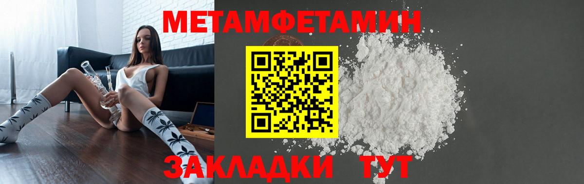 kraken зеркало  АМФ 98%  Вход с VPN  Михайловка  Амфетамин 