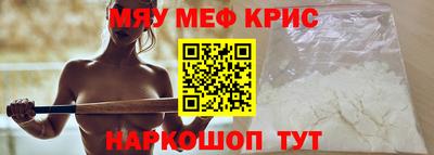 прущая мука Жуковский