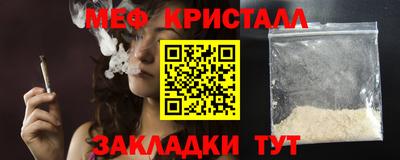 кокаин Заволжье