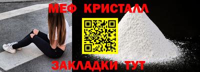 соль курить ск Заводоуковск