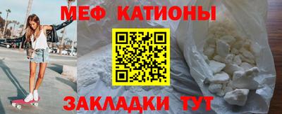 кокаин Заволжье