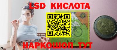 прущая мука Жуковский