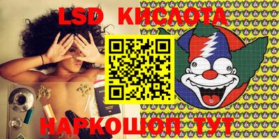 кокаин Заволжье