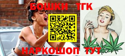 кокаин Заволжье
