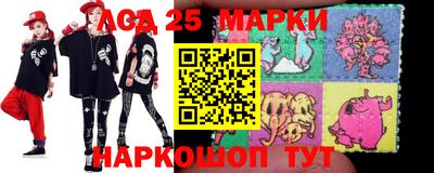 соль курить ск Заводоуковск