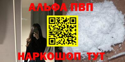 прущая мука Жуковский