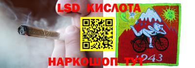 кокаин Заволжье