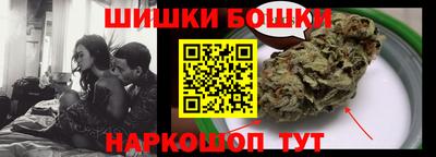 прущая мука Жуковский