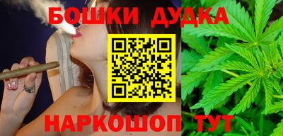 прущая мука Жуковский