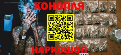 кокаин Заволжье