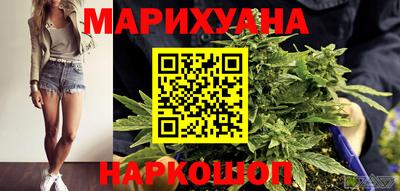 кокаин Заволжье
