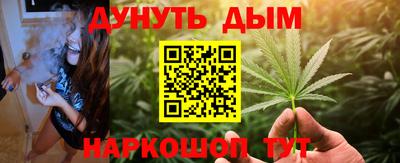 кокаин Заволжье