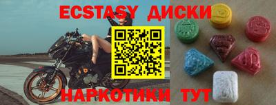 прущая мука Жуковский