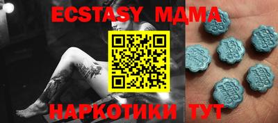 прущая мука Жуковский