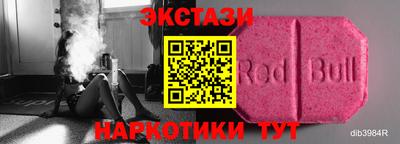 кокаин Заволжье