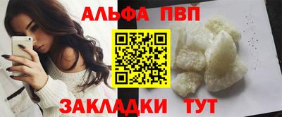 прущая мука Жуковский