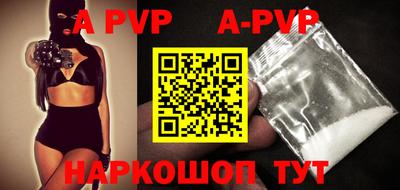 прущая мука Жуковский