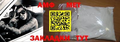 прущая мука Жуковский