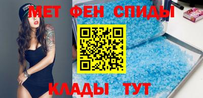 соль курить ск Заводоуковск