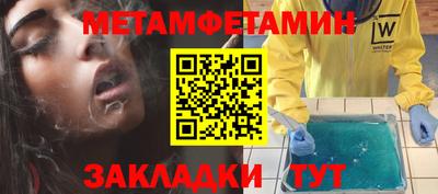 прущая мука Жуковский