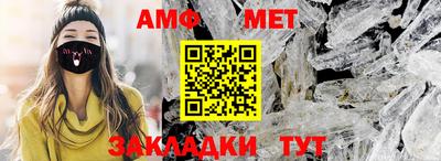 прущая мука Жуковский