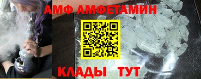 прущая мука Жуковский