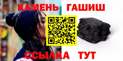 кокаин Заволжье