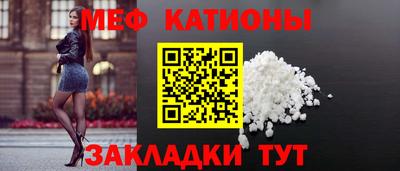 соль курить ск Заводоуковск