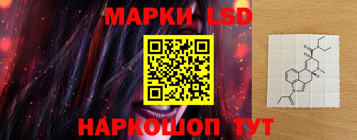 Лсд 25 экстази ecstasy  Вход с VPN  Михайловка  LSD-25 экстази ecstasy 
