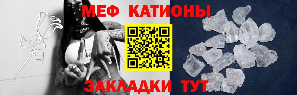 ТГК Михайловка
