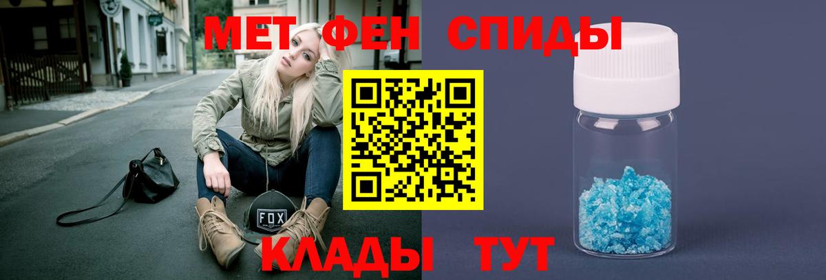 КОКАИН  Вход с VPN  ЭКСТАЗИ  Михайловка  Каннабис  Меф МЯУ МЯУ   ГАШИШ 